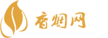 吉林免税香烟批发